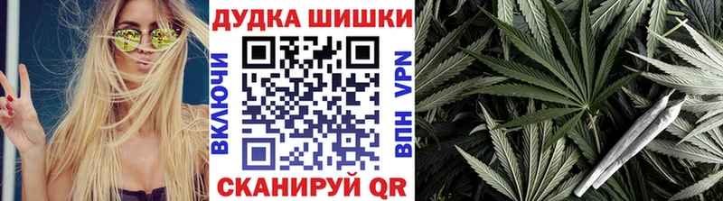 Сколько стоит Сухиничи СОЛЬ Конопля Кокаин Мефедрон ГАШ