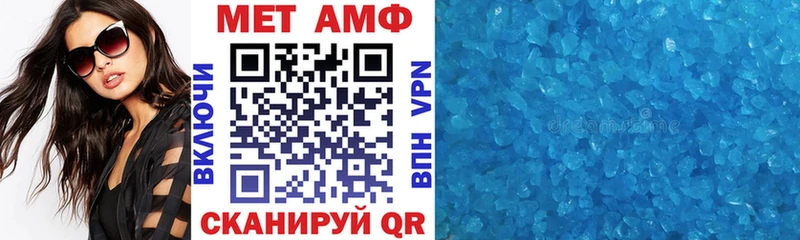 купить наркотик  Сухиничи  АМФЕТАМИН 98% 