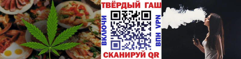 наркотики  kraken как войти  Печенье с ТГК конопля  Сухиничи 