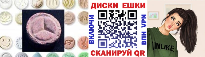 сколько стоит  Сухиничи  это какой сайт  ЭКСТАЗИ 250 мг 