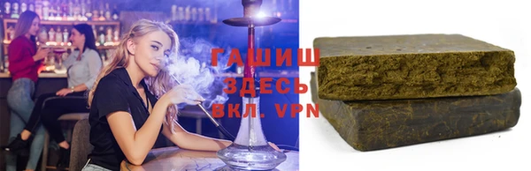 apvp Абаза