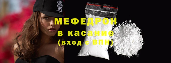 винт Приозерск