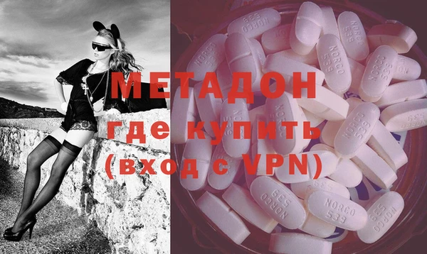 ПСИЛОЦИБИНОВЫЕ ГРИБЫ Абинск