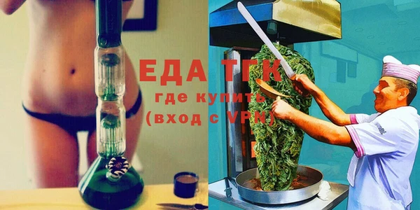 apvp Абаза