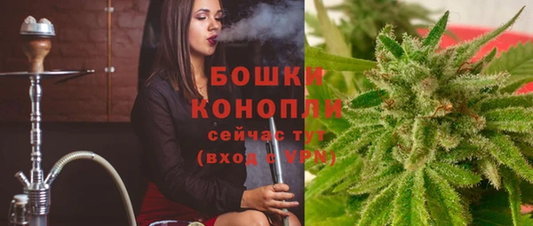 apvp Абаза