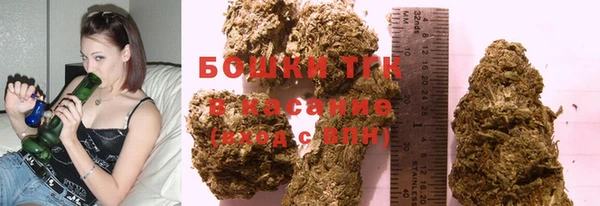 apvp Абаза