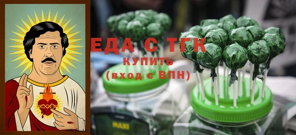 ПСИЛОЦИБИНОВЫЕ ГРИБЫ Абинск