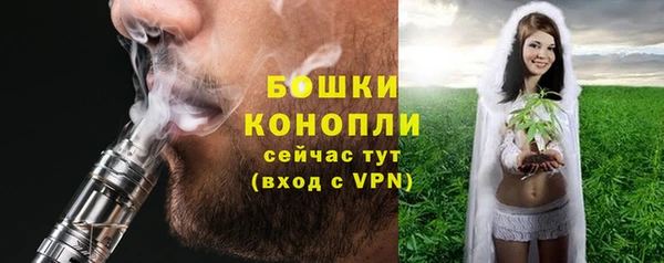 apvp Абаза