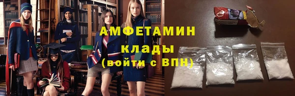 ПСИЛОЦИБИНОВЫЕ ГРИБЫ Абинск