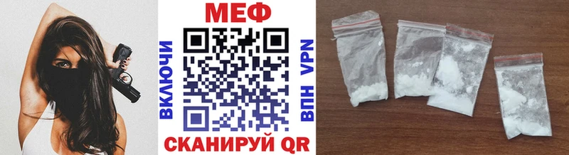 цены   Сухиничи  Мефедрон мяу мяу 