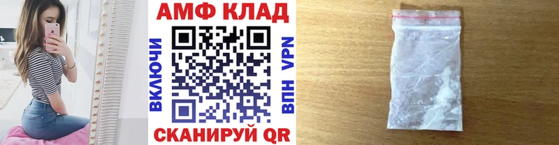 даркнет сайт  ссылка на мегу ССЫЛКА  МЕТАМФЕТАМИН винт  Сухиничи 