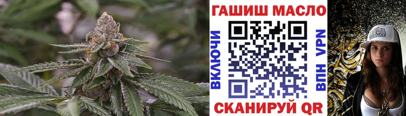 ТГК гашишное масло  Сухиничи 