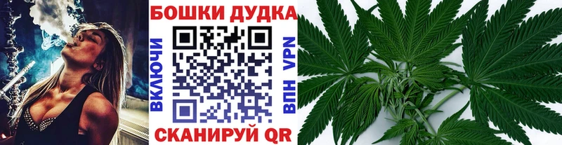 Марихуана тримм  Сухиничи 